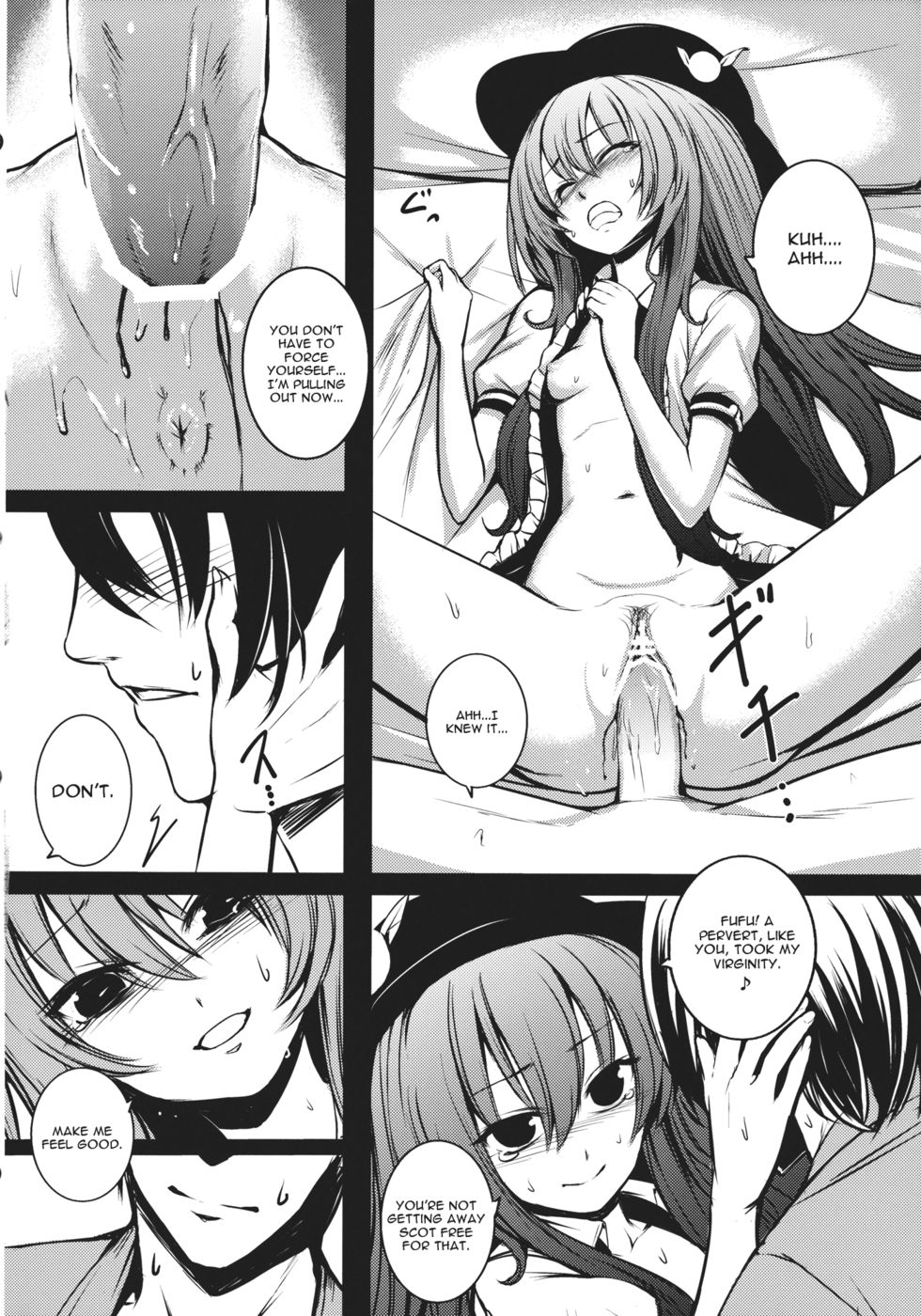 Hentai Manga Comic-Souryoumusume-sama to Boku-Read-18